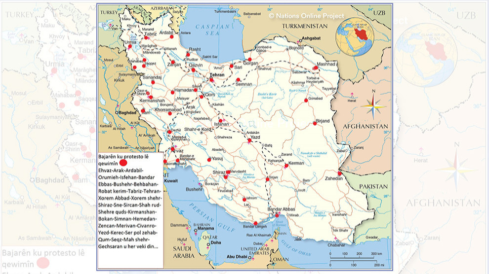 Карта боев в иране